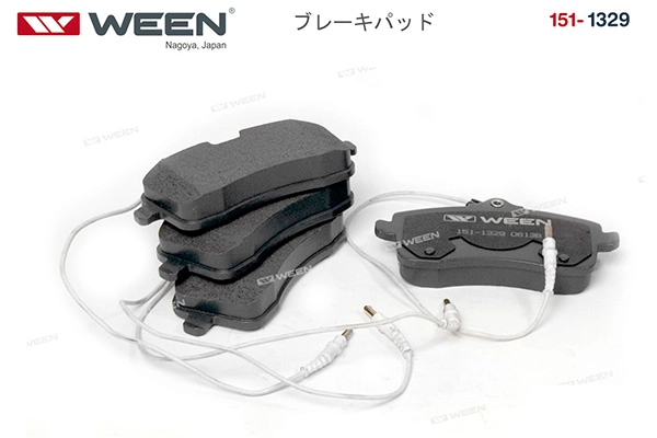 WEEN 151-1329 - Тормозные колодки 