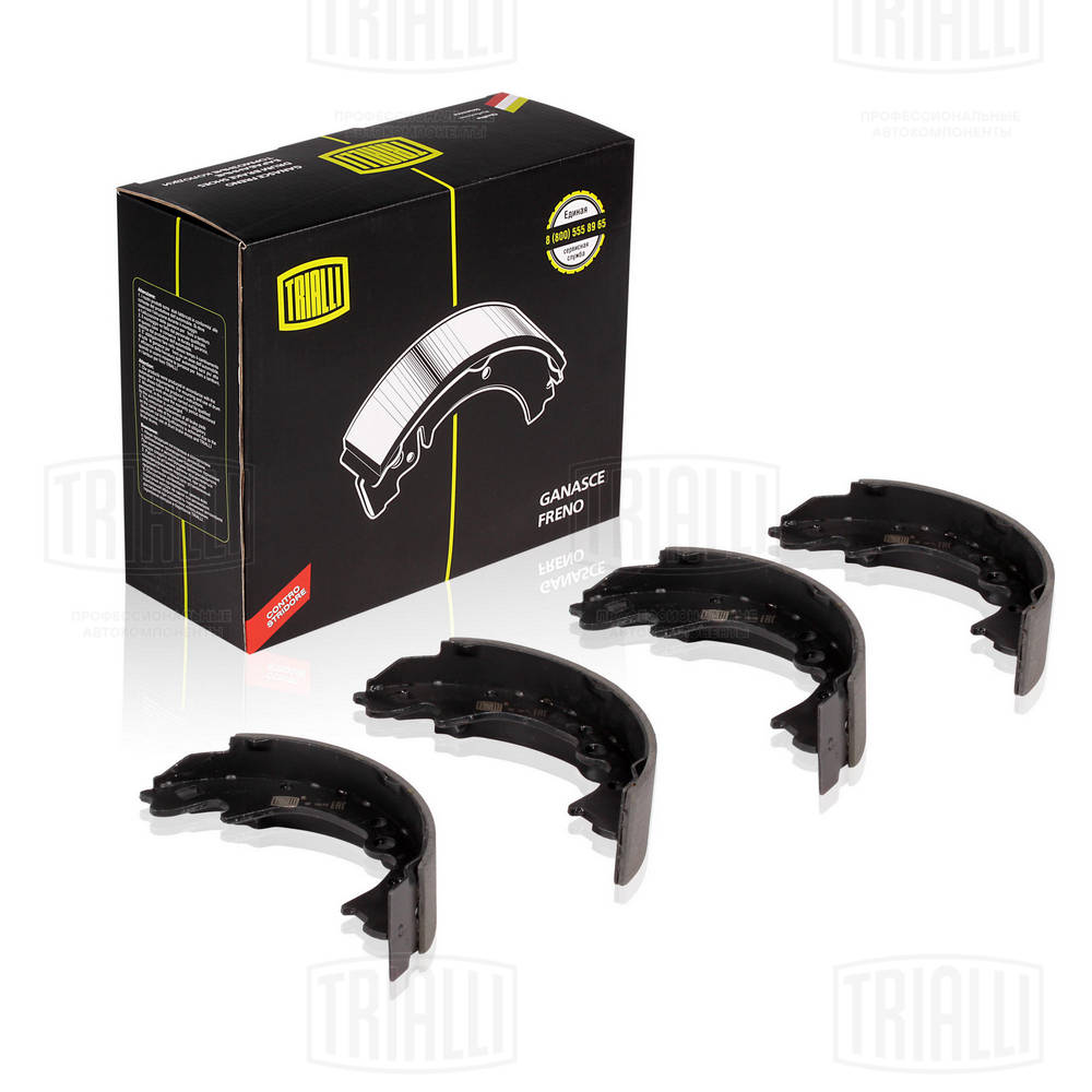 Барабанные колодки