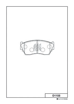 Тормозные колодки 