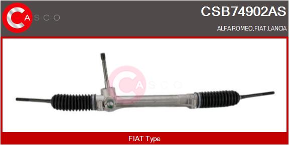 Рулевая рейка