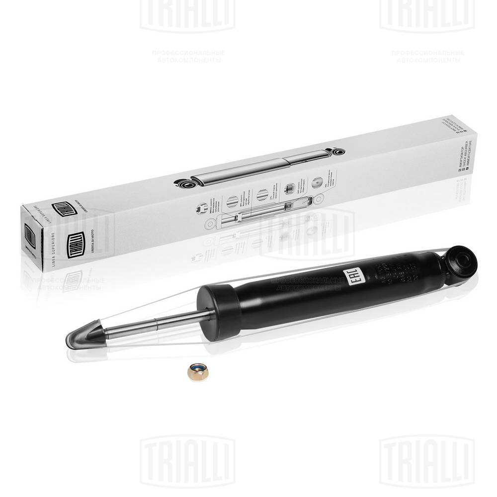 Амортизатор