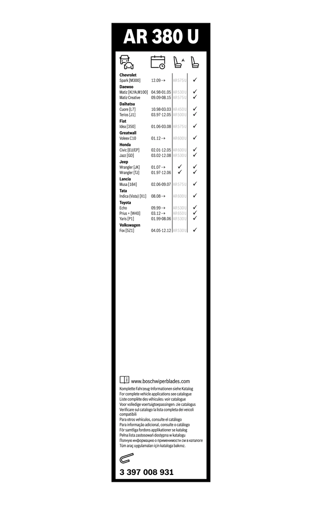 BOSCH 3 397 008 931 - Щетка стеклоочистителя Aerotwin ретро