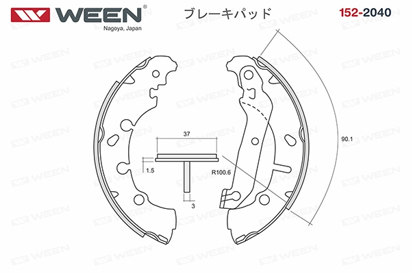 WEEN 152-2040 - Барабанные колодки