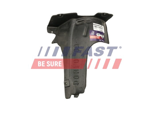 Защита двигателя 