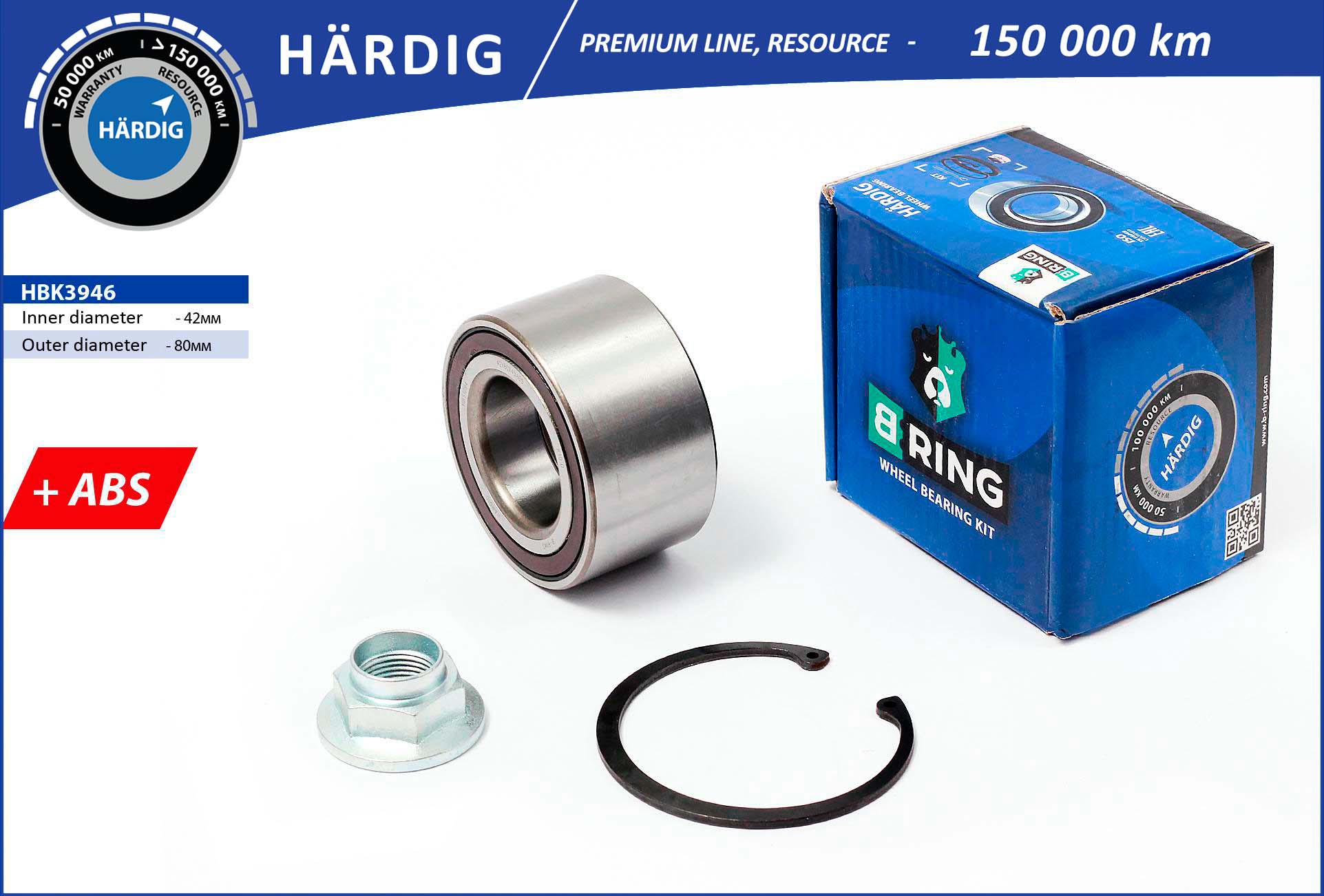 B-RING HBK3946 - Комплект подшипника ступицы колеса HÄRDIG Wheel Bearings IMP