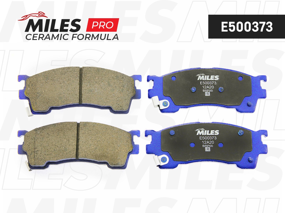 Тормозные колодки 