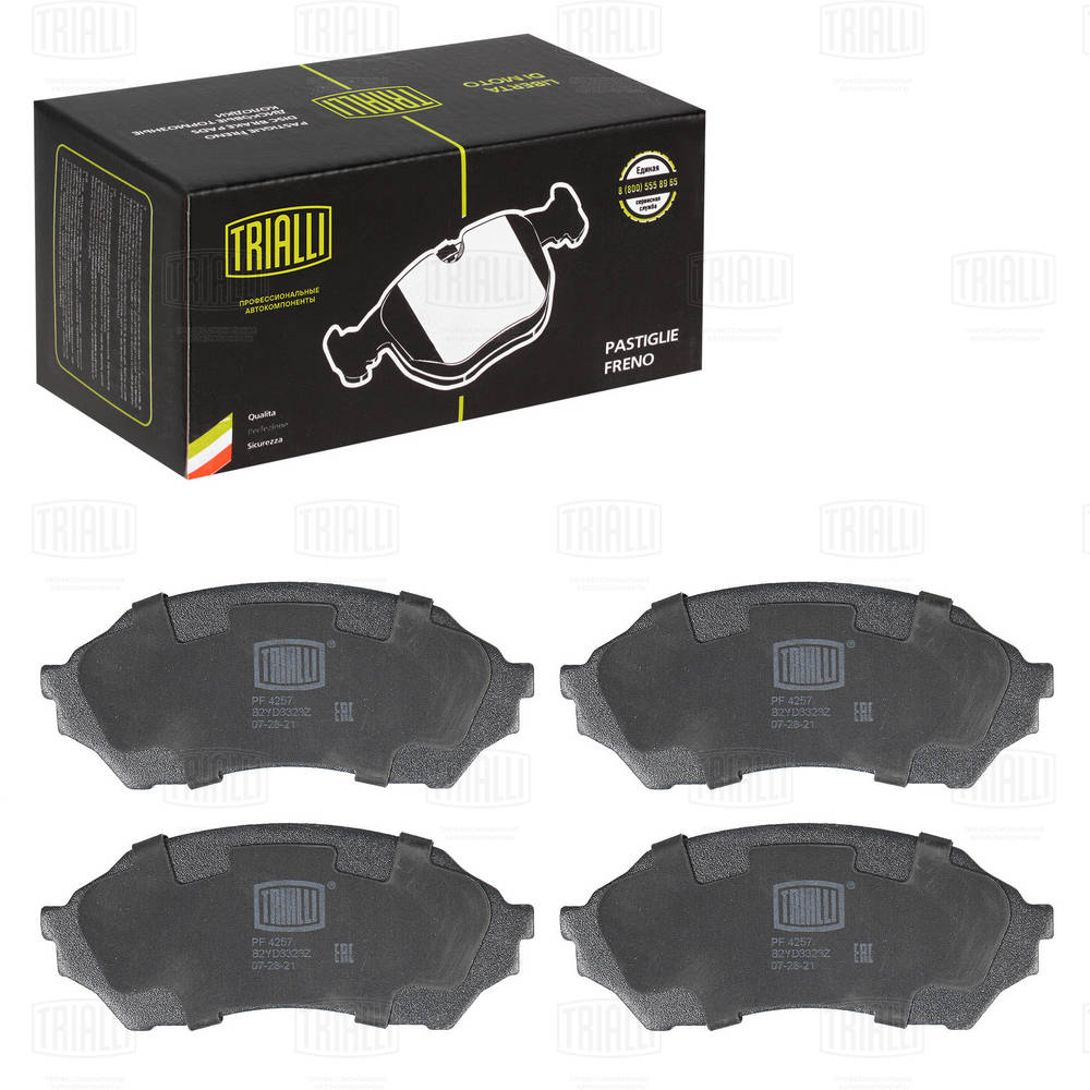 TRIALLI PF 4257 - Тормозные колодки 