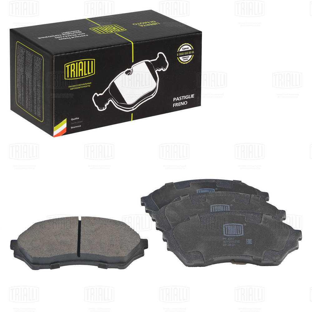 TRIALLI PF 4257 - Тормозные колодки 