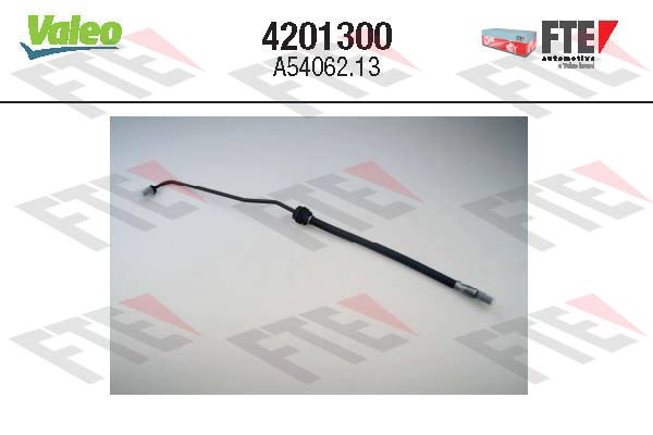 Трубка сцепления