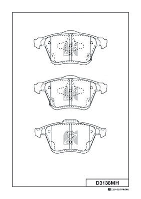 Тормозные колодки 