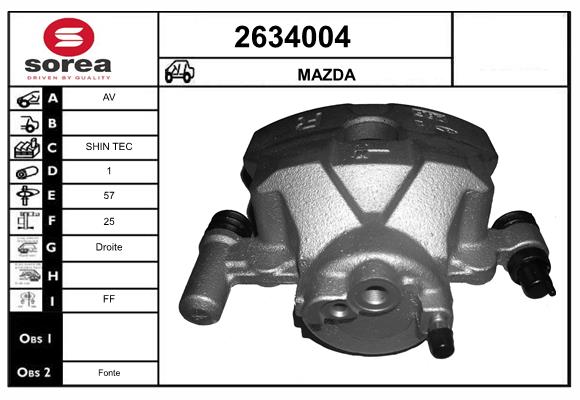 Тормозной суппорт