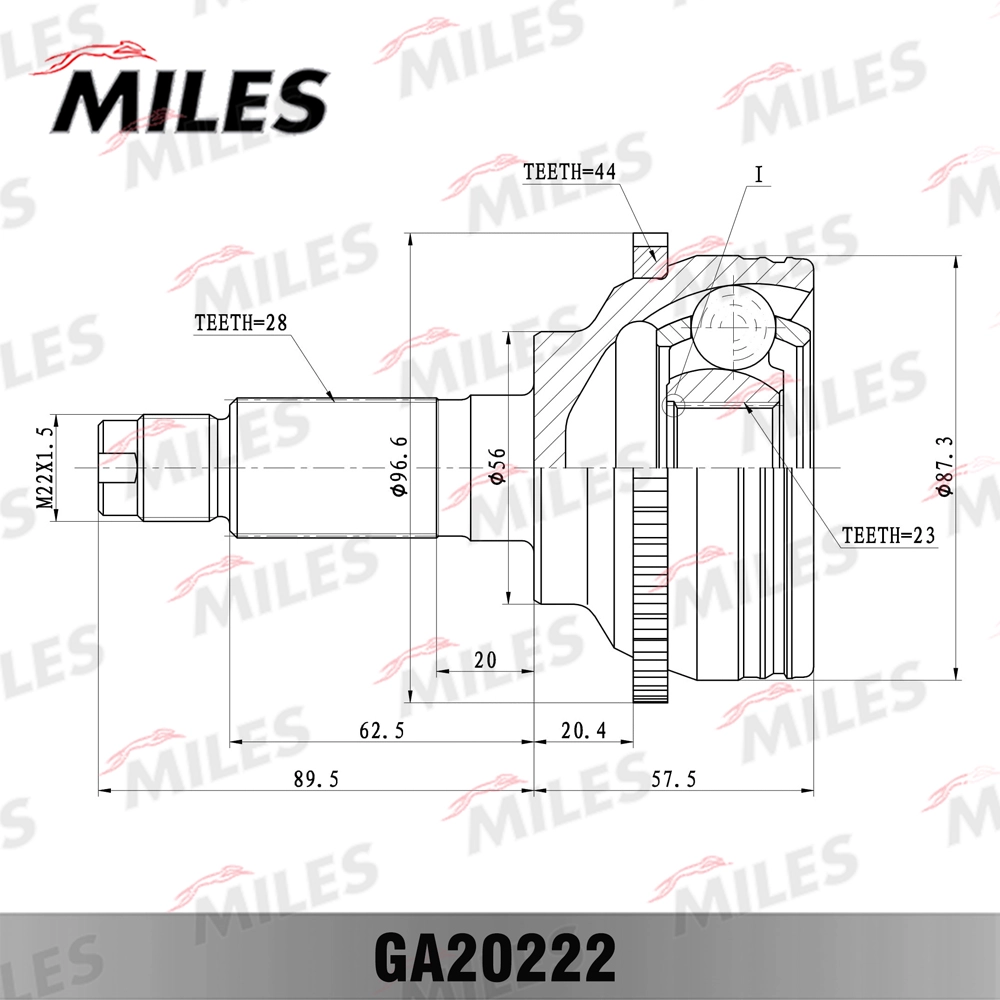 MILES GA20222 - ШРУС
