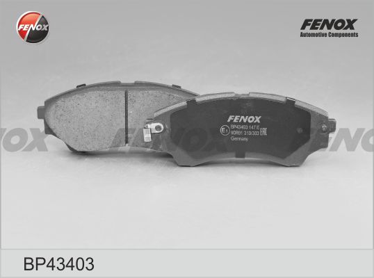 FENOX BP43403 - Тормозные колодки 