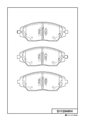 Тормозные колодки 