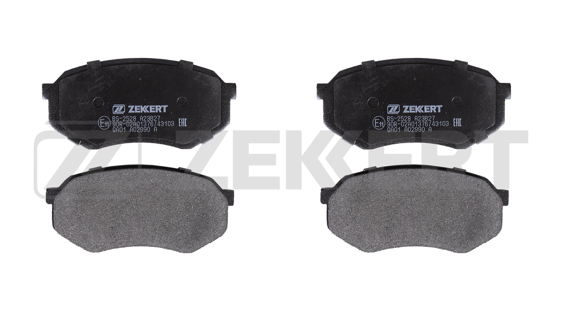 Тормозные колодки 