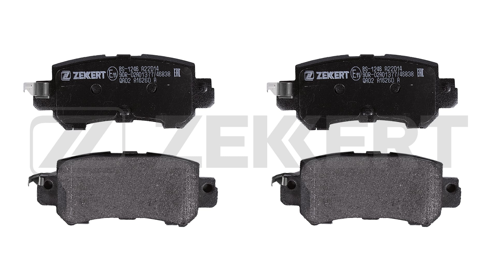 Тормозные колодки 