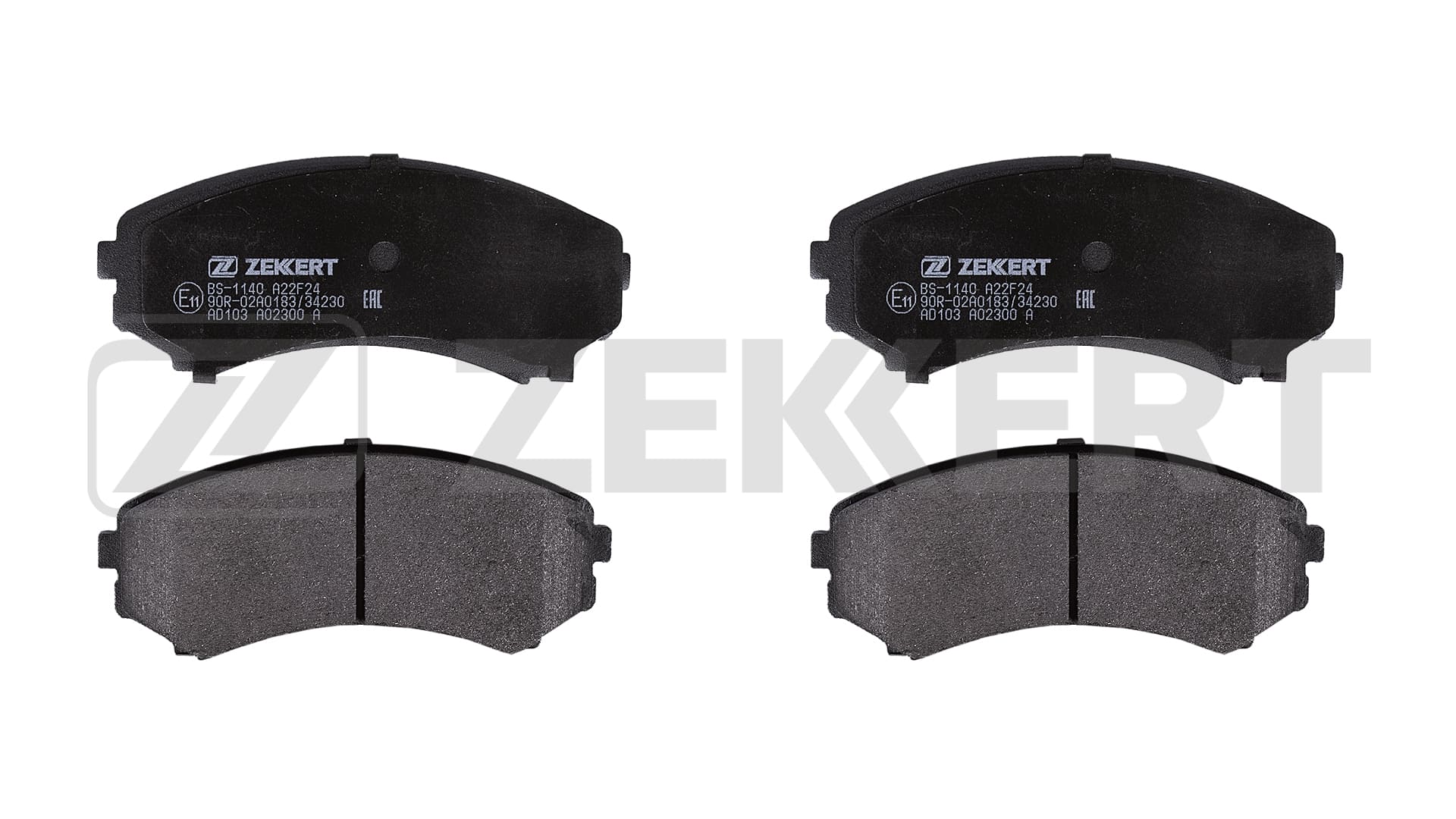 Тормозные колодки 