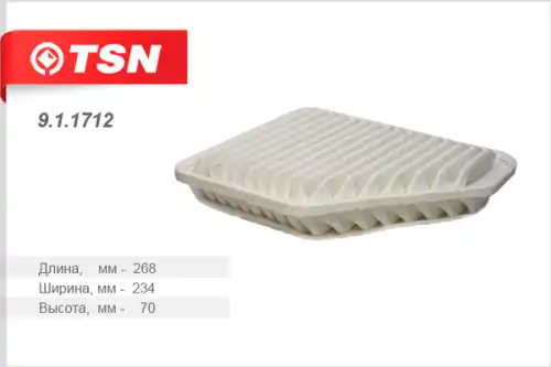 TSN-цитрон 911712 - фильтр воздушный