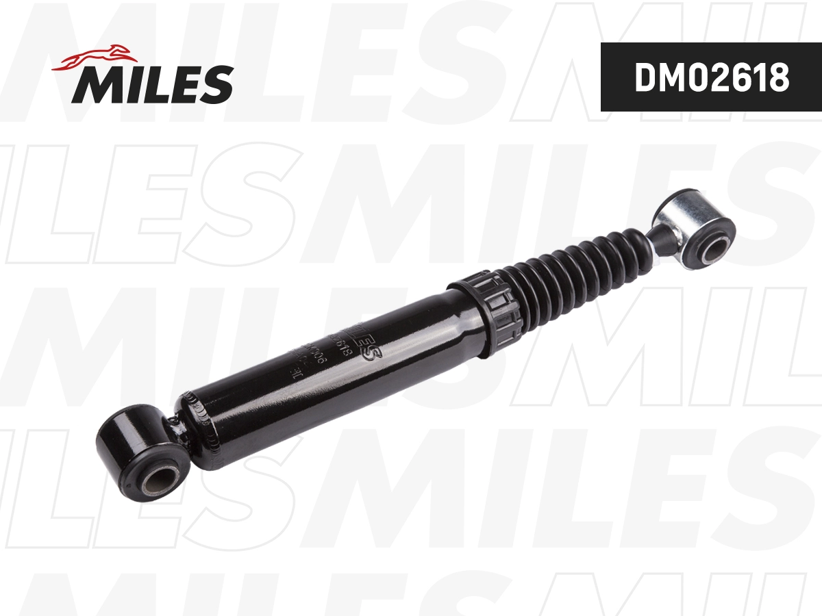 Амортизатор