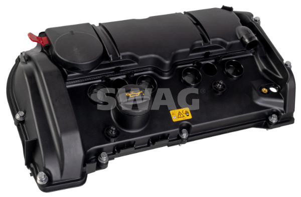 Клапанная крышка