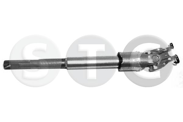 Рулевой кардан