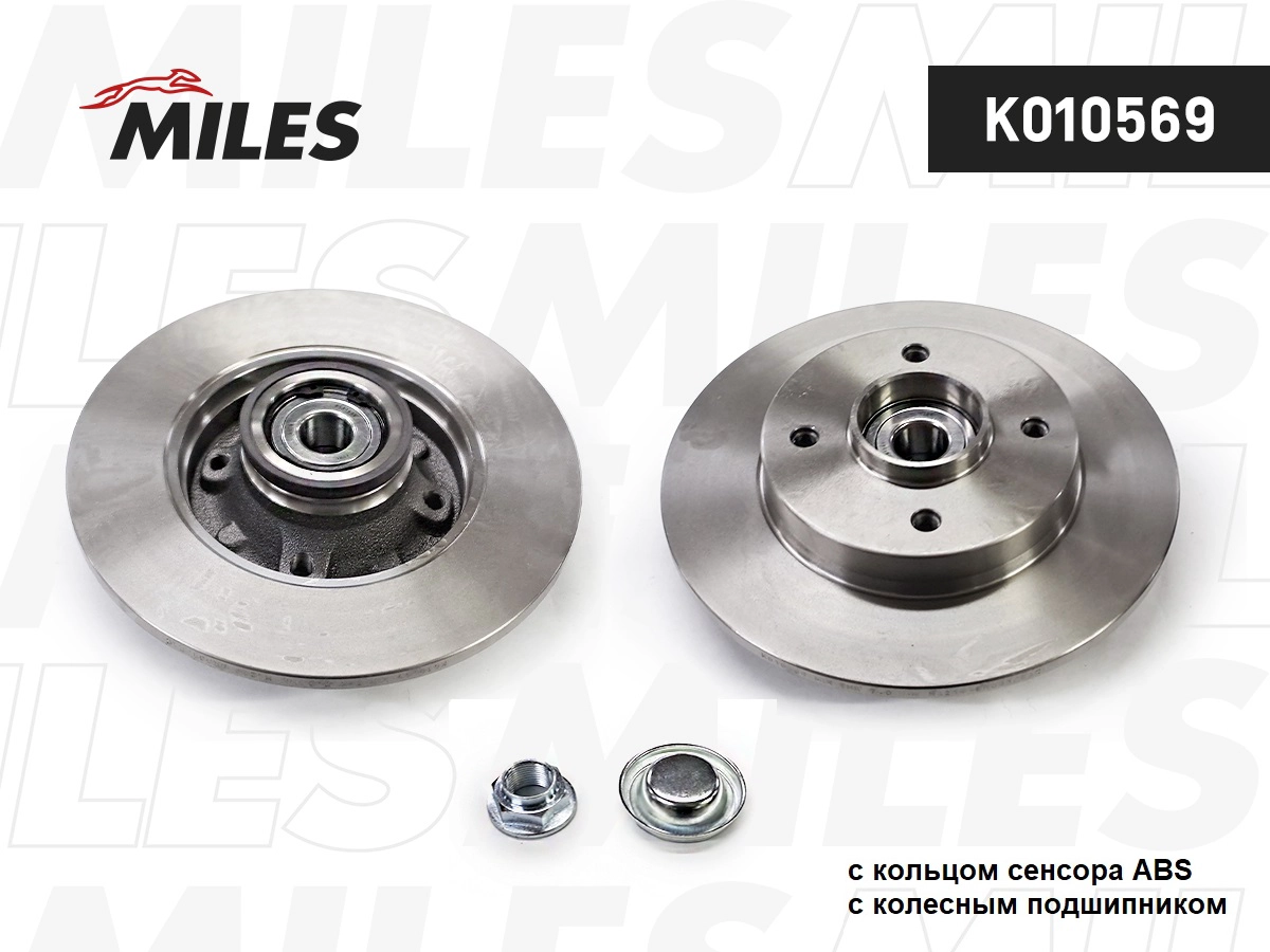 MILES K010569 - Тормозные диски