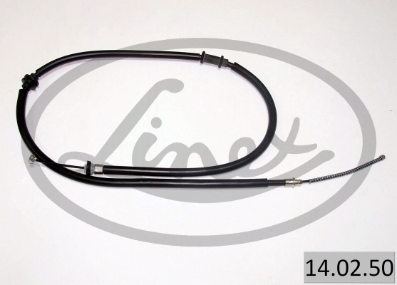 Трос ручника