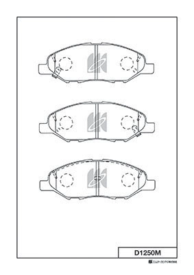 Тормозные колодки 