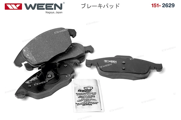 WEEN 151-2629 - Тормозные колодки 