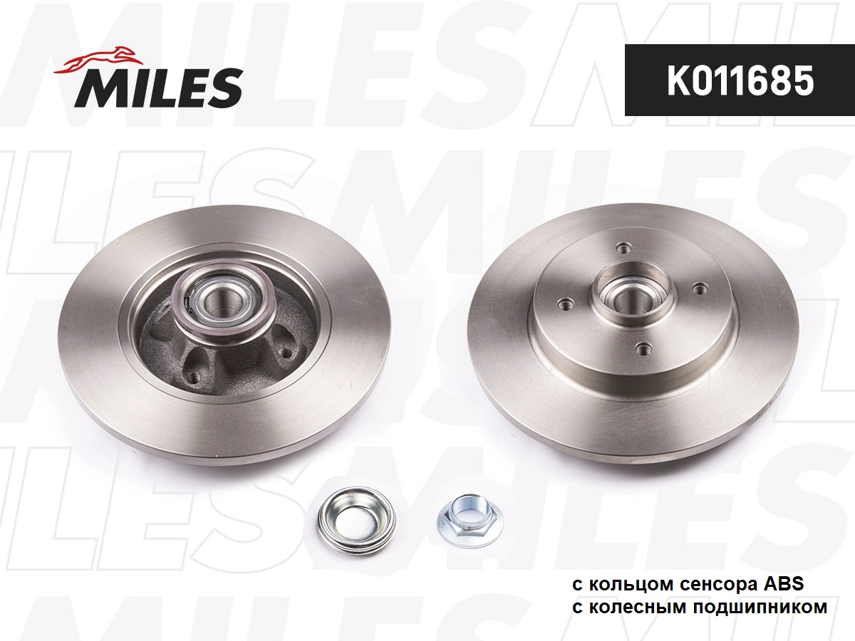 MILES K011685 - Тормозные диски