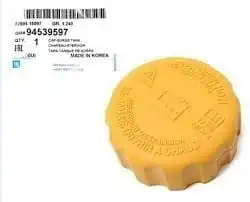 OPEL 94539595 - КРЫШКА РАСШИРИТЕЛЬНОГО БАЧКА