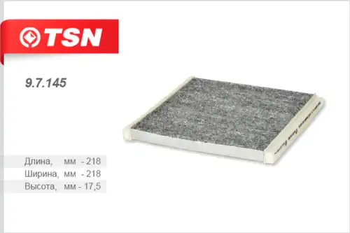 TSN-цитрон 97145 - фильтр салона! угольный\ Toyota Rav4/Yaris/Yaris Verso 1.0-2.4/2.0D-4D/3.0D-4D 99>