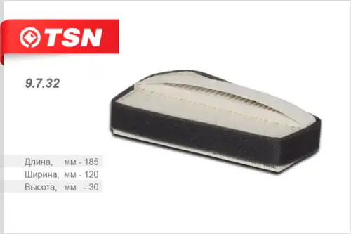 TSN-цитрон 9732 - фильтр салона! \ Chevrolet Lanos 1.4-1.6 05>