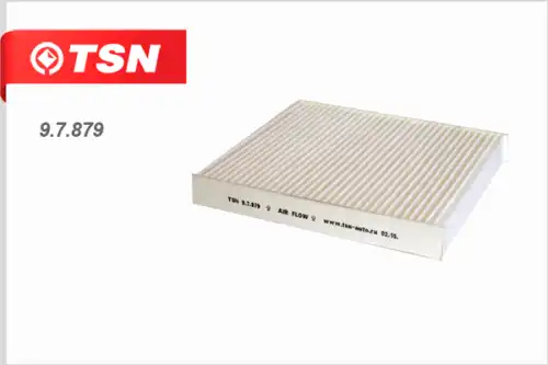 TSN-цитрон 97879 - фильтр салона