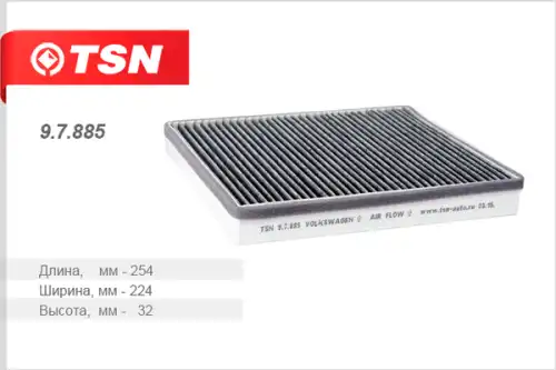 TSN-цитрон 97885 - фильтр салона! угольный\ WV Polo Sedan 1.6i 10>