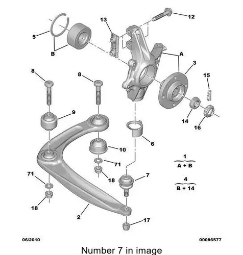 PSA 9817375080 - опора шаровая