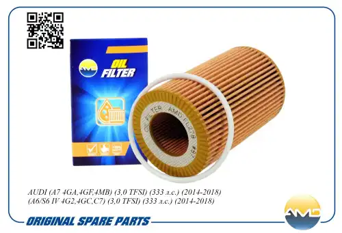 AMD amdavfl278 - Фильтр масляный 06E115562H/AMD.AVFL278 AMD