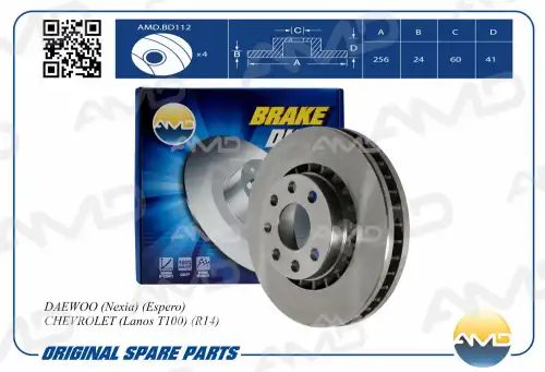 AMD amdbd112 - диск тормозной передний! вентил.\ Daewoo Nexia 1.5 94>/Lanos 96>/Espero 95>