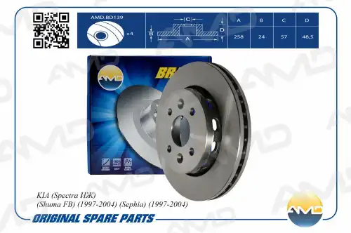 AMD amdbd139 - диск тормозной передний