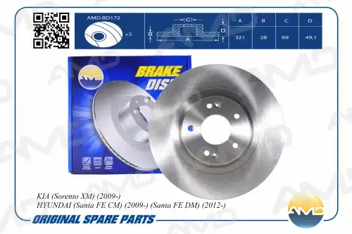 AMD amdbd172 - диск тормозной передний