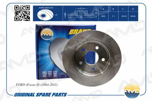 AMD amdbd254 - диск тормозной задний