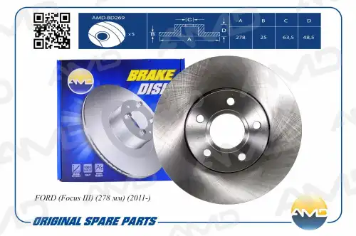 AMD amdbd269 - диск тормозной передний! 1790221 278 мм\ Ford Focus III 278 11>