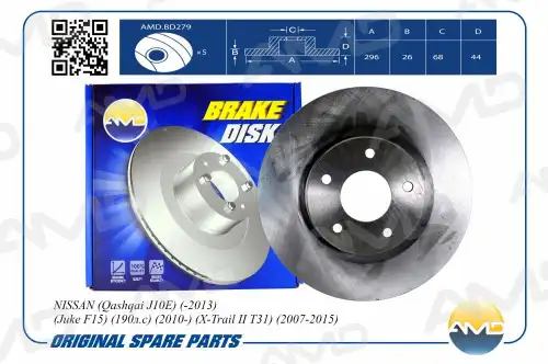 AMD amdbd279 - диск тормозной передний! 40206JD00A\ Nissan Qashqai 1.6-2.0i/1.5dCi-2.0dCi 07>