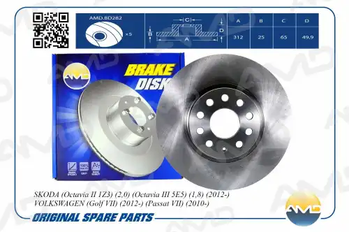 AMD amdbd282 - диск тормозной передний