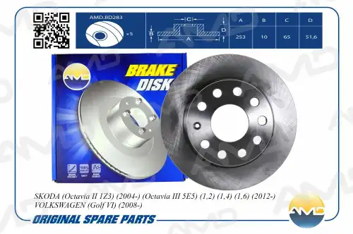 AMD amdbd283 - диск тормозной задний