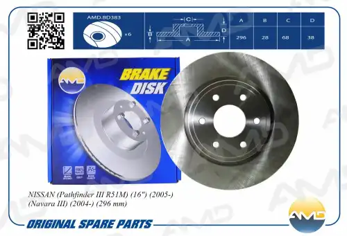 AMD amdbd383 - диск тормозной передний