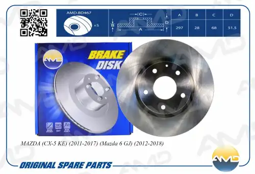 AMD amdbd467 - диск тормозной передний! K011-33-251A\ Mazda CX-5 KE 11-17/6 GJ 12-18