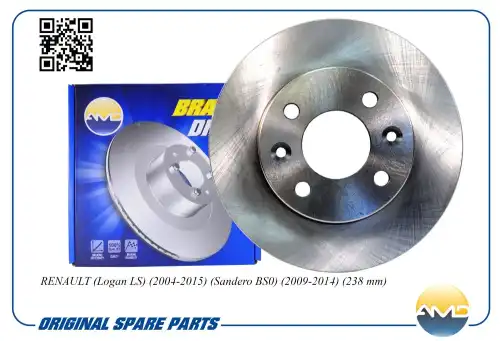 AMD amdbd533 - Диск переднего тормоза 60 01 549 211/AMD.BD533 AMD