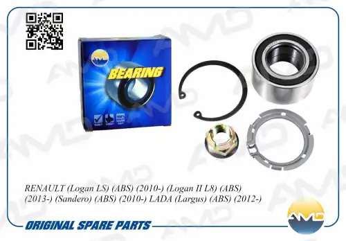 AMD amdber49 - подшипник ступ. пер.