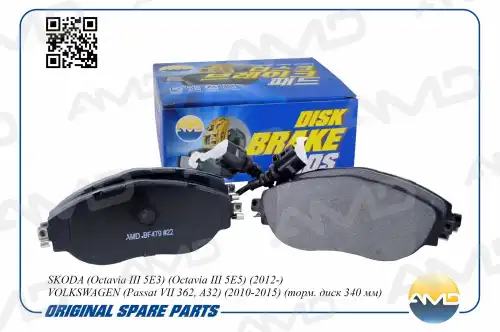 AMD amdbf479 - колодки дисковые передние